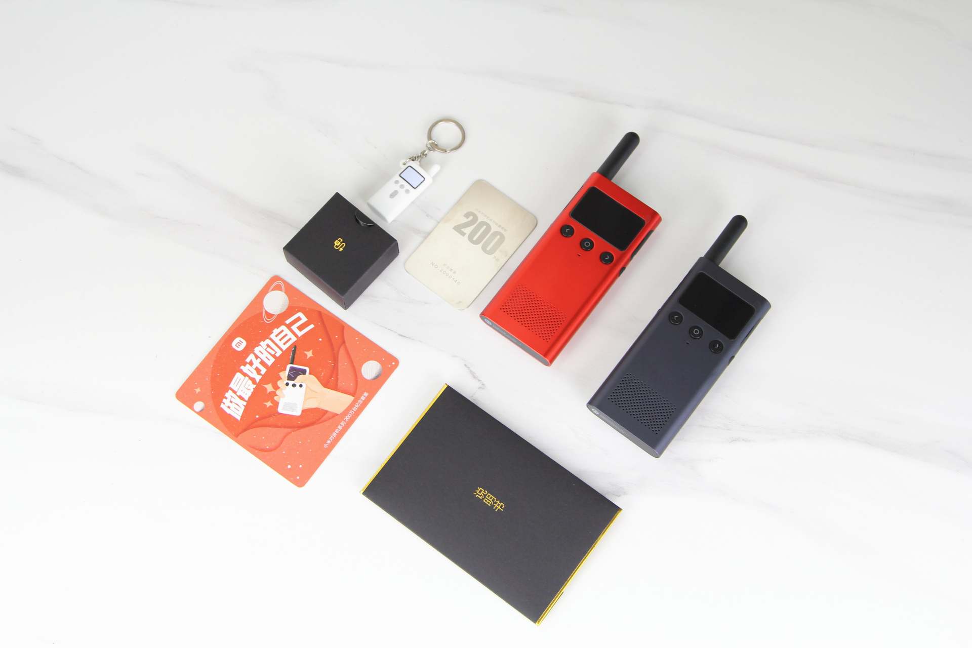 小米对讲机lite怎么样,小米对讲机怎么与手机对讲