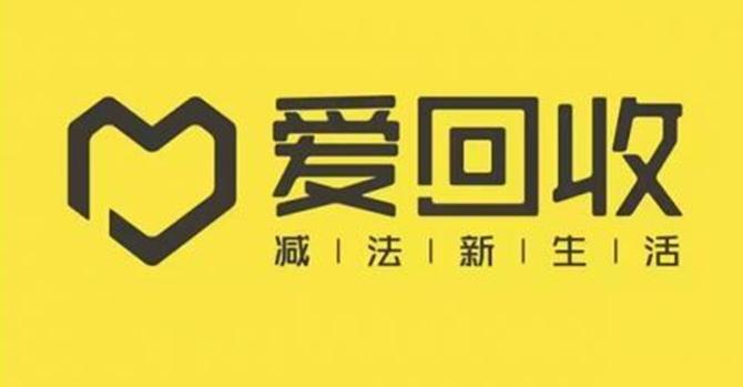 拍拍二手与爱回收哪个靠谱,京东的拍拍回收二手手机靠谱吗