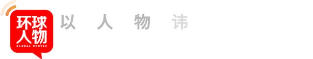 一知名企业家涉黑被判刑,上市公司老总涉黑被判无期