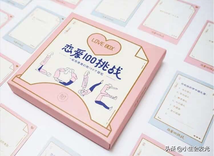 有什么实用的礼物送女朋友,送女朋友什么礼物最有意义排行榜