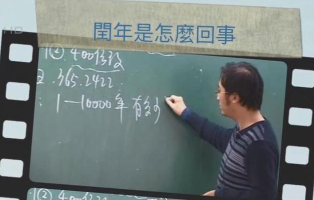 李永乐的班级多少人进名校,清华学霸李永乐多大了