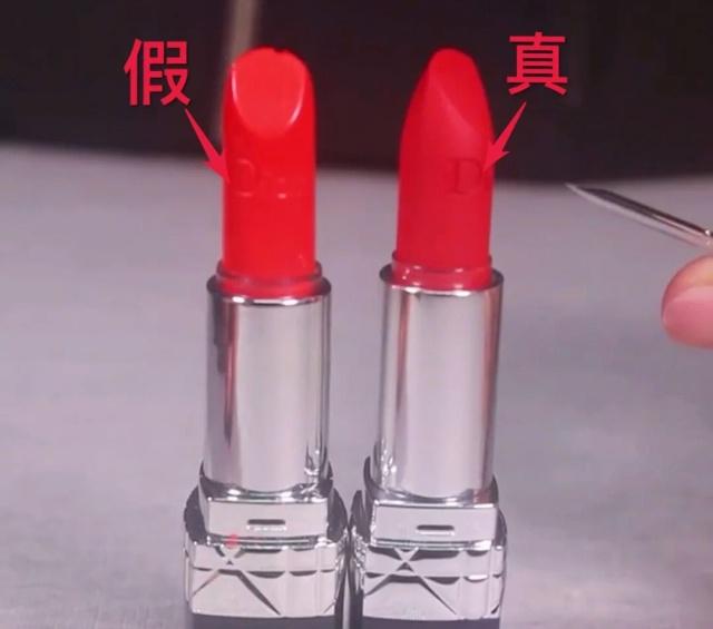 mac口红怎么区分正品,大牌口红YSL小黑条