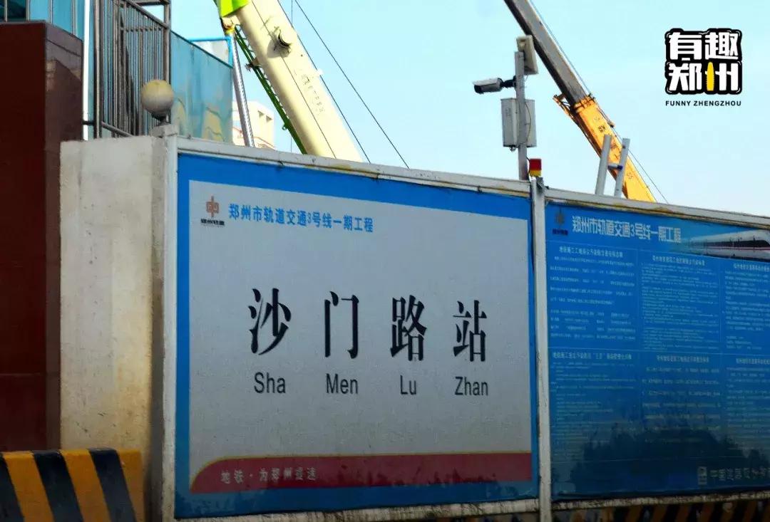 郑州宜家预计开业时间,郑州宜家商场什么时候能开业