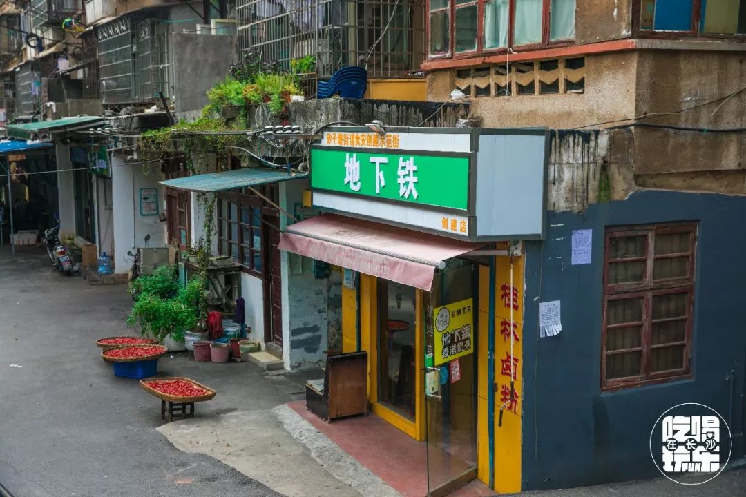老实说，全长沙我只羡慕住在砂子塘的