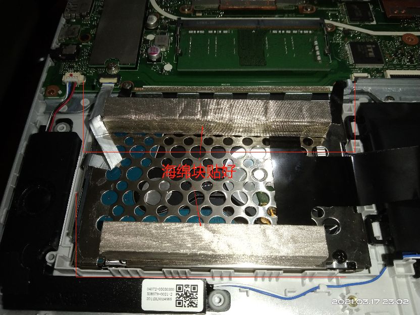 华硕笔记本vivobook15怎么拆,华硕vivobook15s加机械硬盘