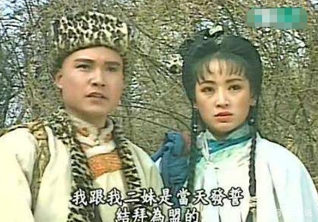 灵空女子，素衣红尘情事，江湖恩怨里，几丈浮沉