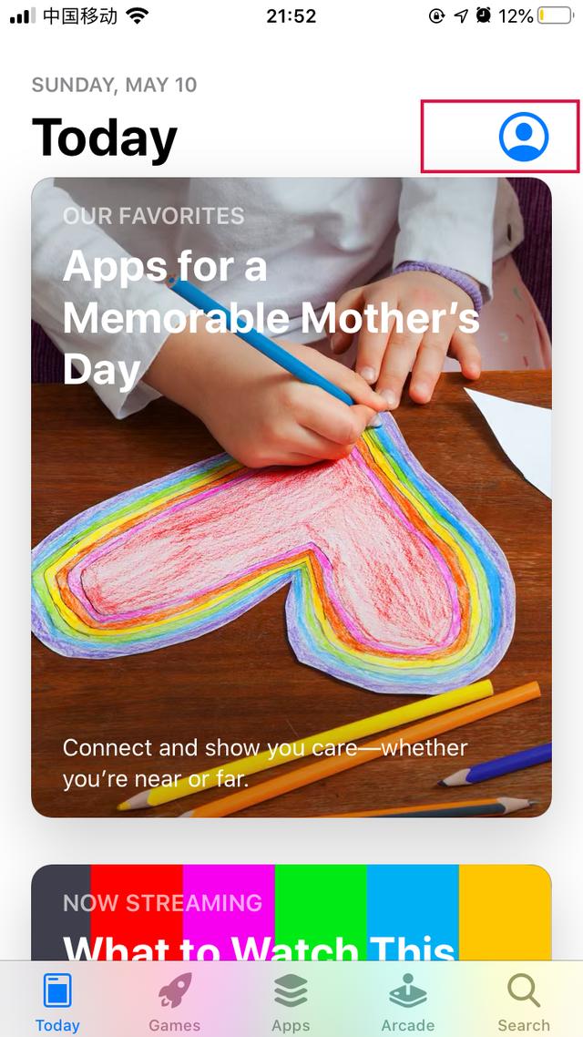 哪个app可以免费注册美区,美区appstore怎么注册