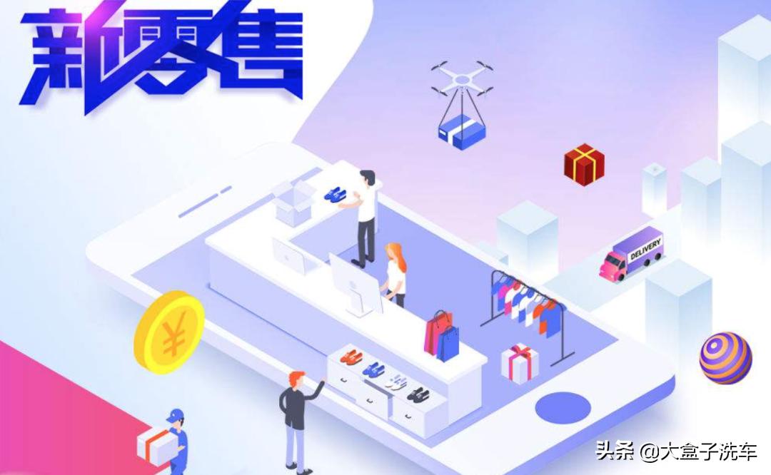 洗车是机洗好还是人工洗车好,智能洗车有前景吗现在