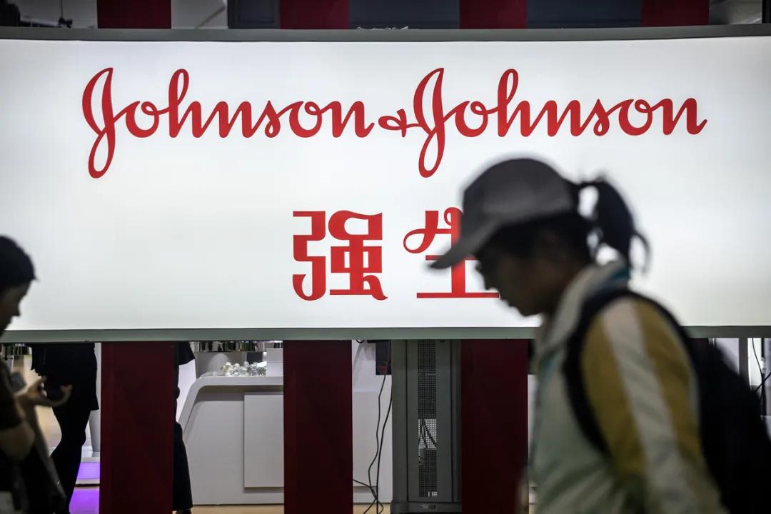 上诉失败，需赔141亿！强生爽身粉致癌门又有新进展，涉事产品尚未在中国召回