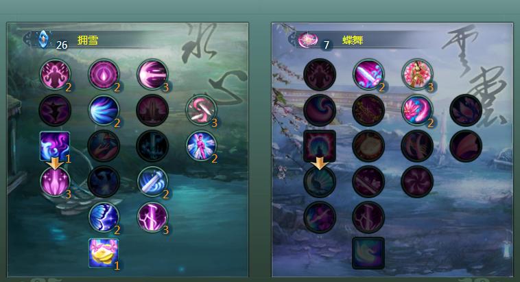 藏剑天策七秀万花纯阳,剑网3怀旧服七秀镇派经脉