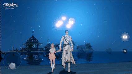 是个人就行？天谕玩家为在公测前找到对象，发帖表示来者不拒