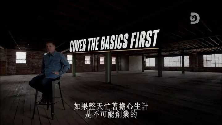 创业和上班的区别对比图,创业和上班哪个更合适
