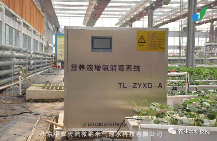 营养液在无土栽培的时候怎么增氧,无土栽培的营养液是怎么配制