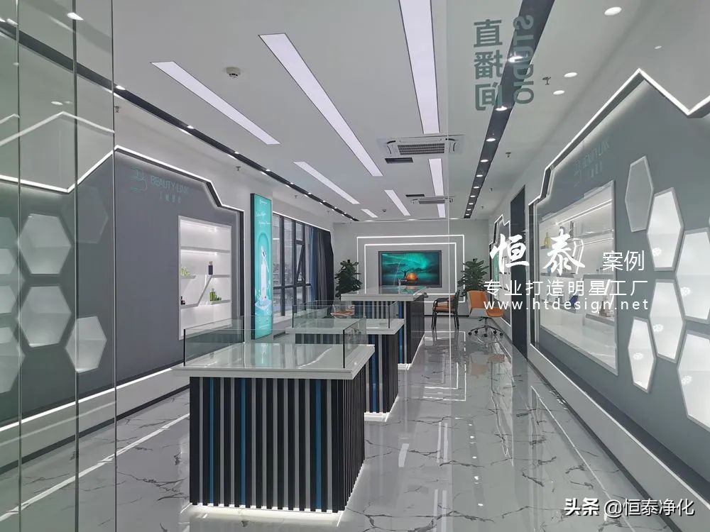 美妆新品牌孵化平台,美妆新品牌孵化