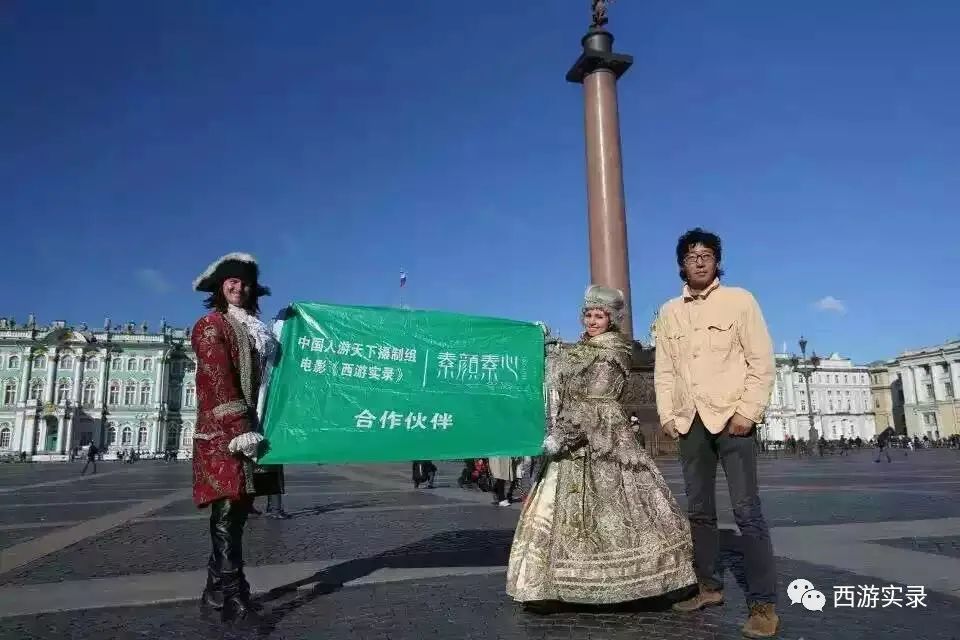 俄罗斯的奔驰宝马售价便宜,路虎宝马