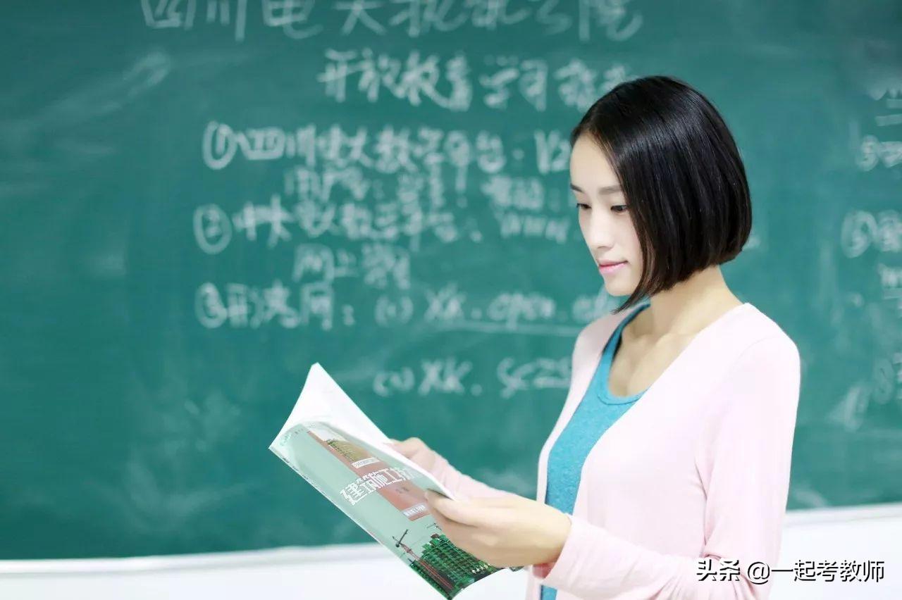 教师招聘面试技巧和关注事项,教师招聘面试这六点你应该关注