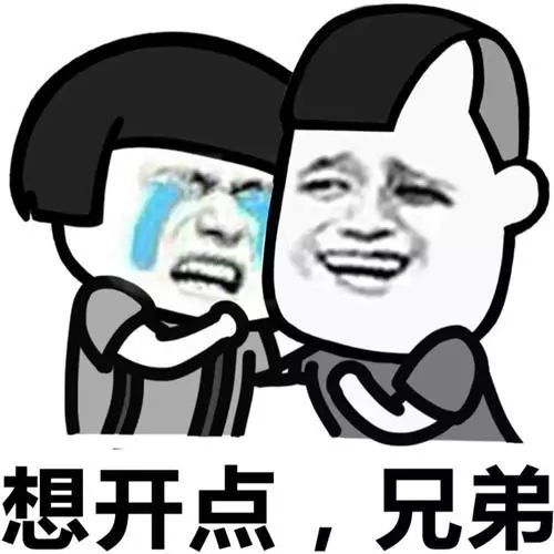 听说您的快递正在派送中,您的快递已燃烧