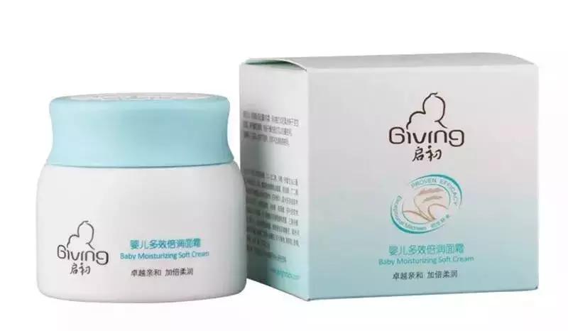 20块的好用护肤品有哪些,20块以下的平价护肤品