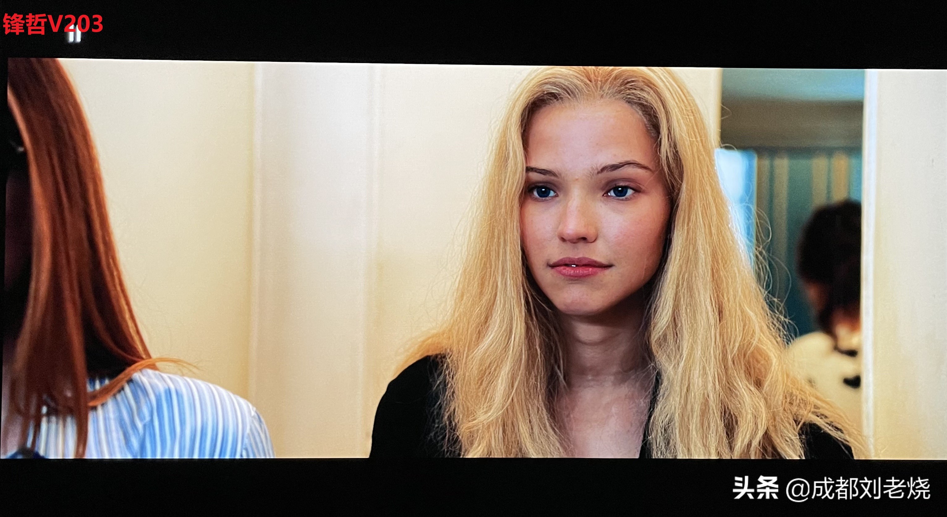 锋哲v203,锋哲v203pro