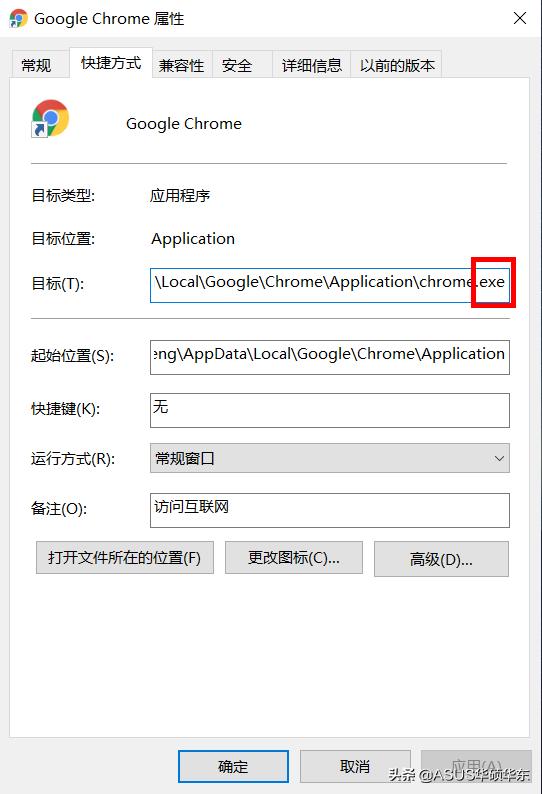 系统怎么彻底关闭广告,系统广告推荐怎么关