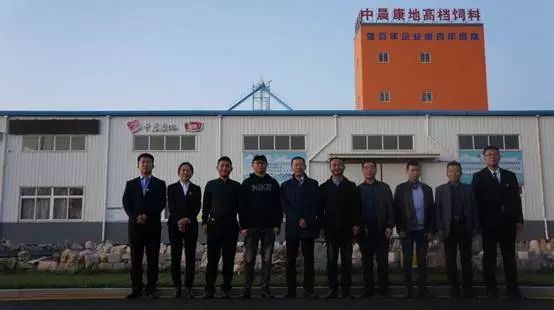 为养殖场提供最好的服务,为养殖场提供饲料