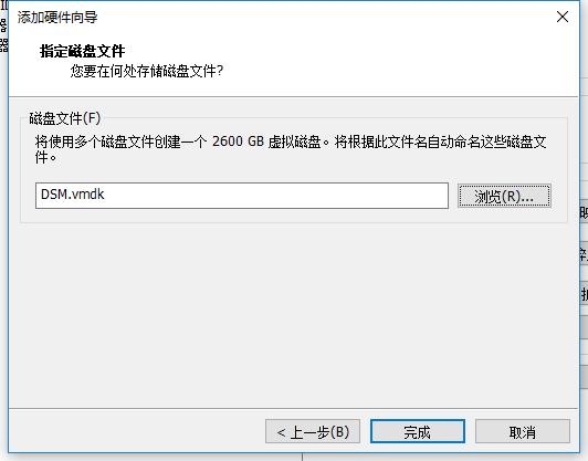 笔记本改黑群晖nas新手教程,群晖软路由htpc