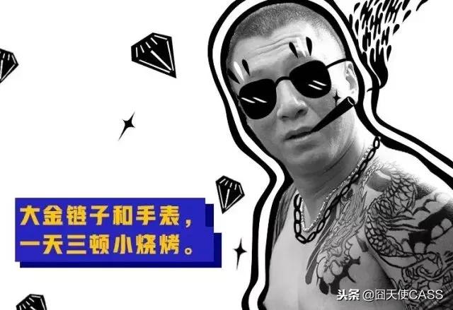 东北都有貂吗,在东北没有雪地靴不行吗