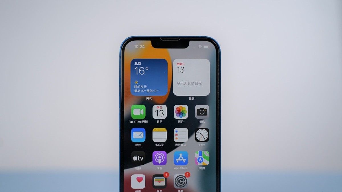 iphone13上手真实体验,iphone13所有机型上手体验