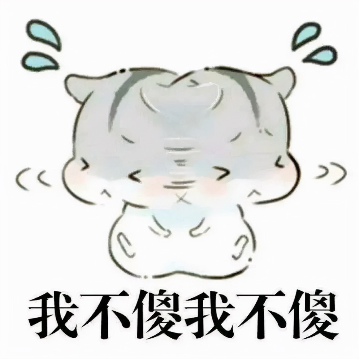 最新刷单诈骗套路案例,刷单诈骗的常见套路有哪些