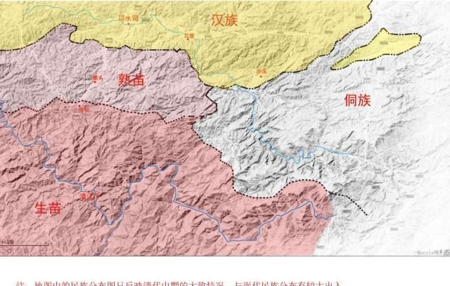苗族战争史,贵州苗族战争史