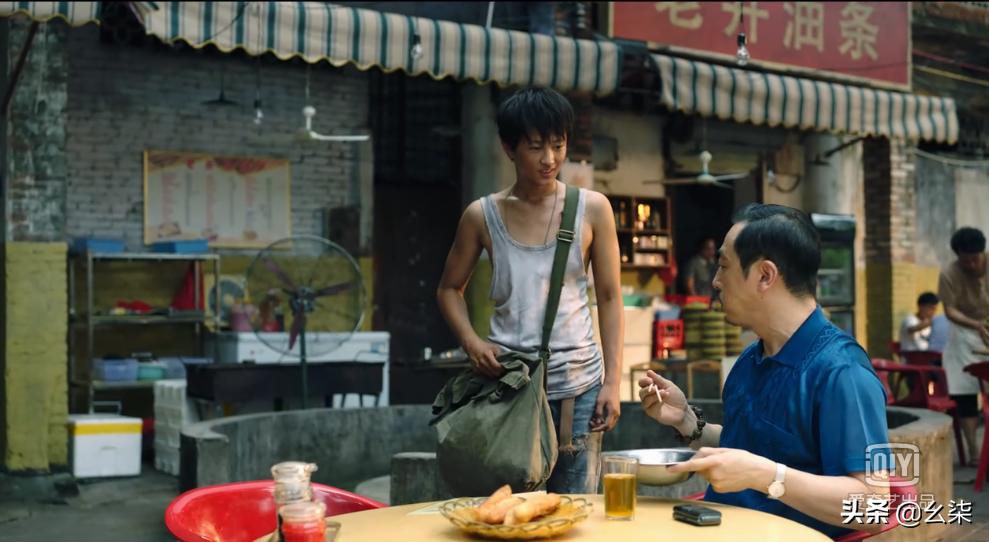 隐秘的角落20集,隐秘的角落11集解密