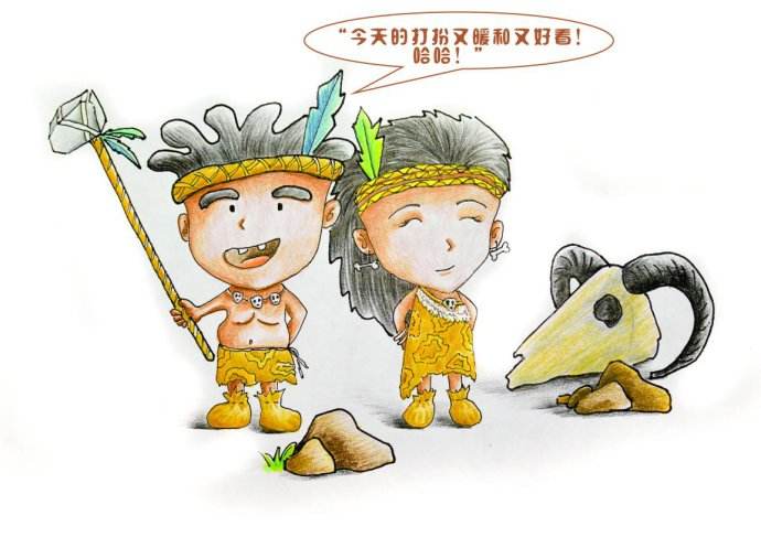 穿越兽世一女多男主宠文小说,女主穿越兽世宠文四个男主