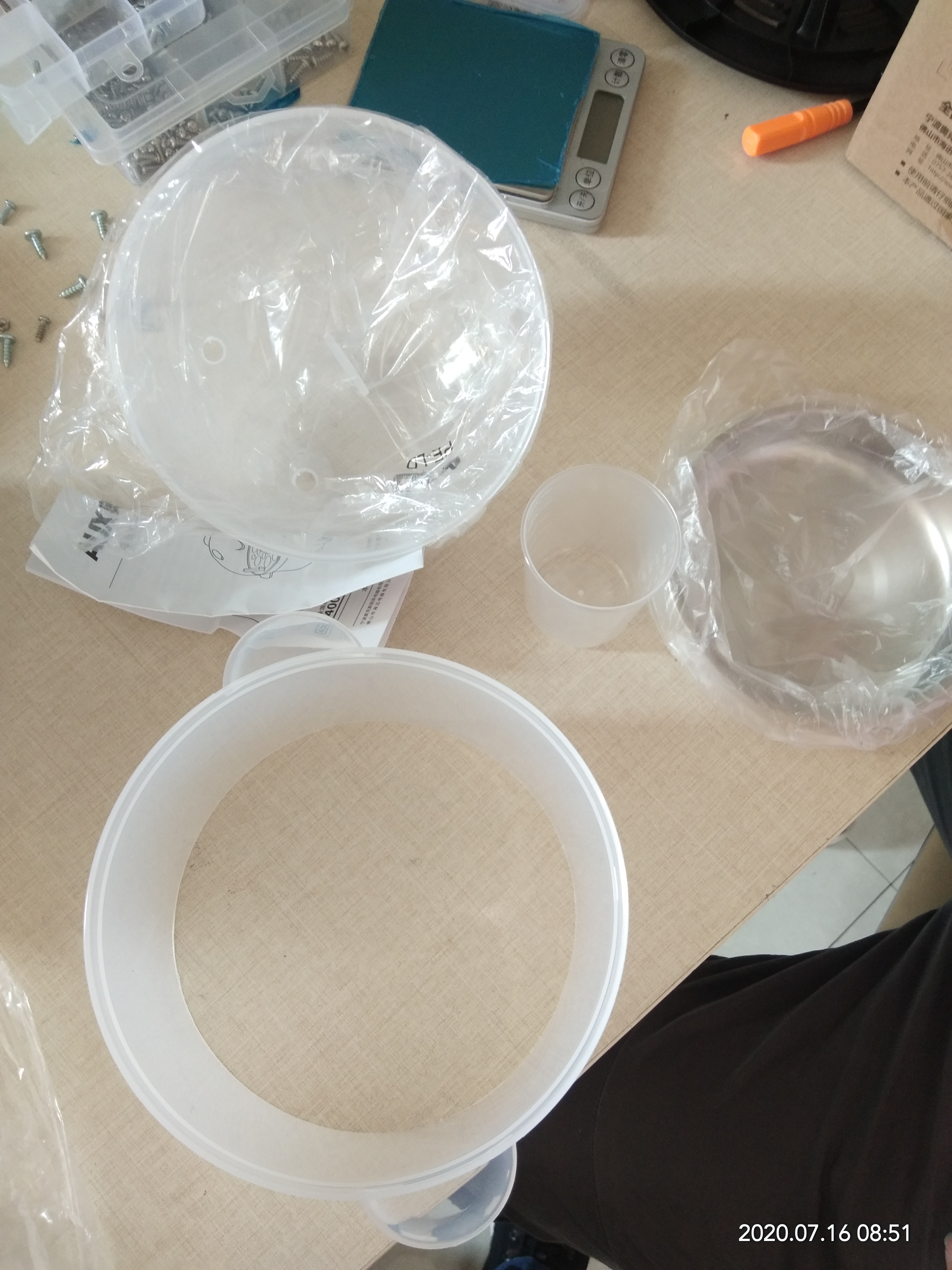 auxa5拆机视频,aux煮蛋器