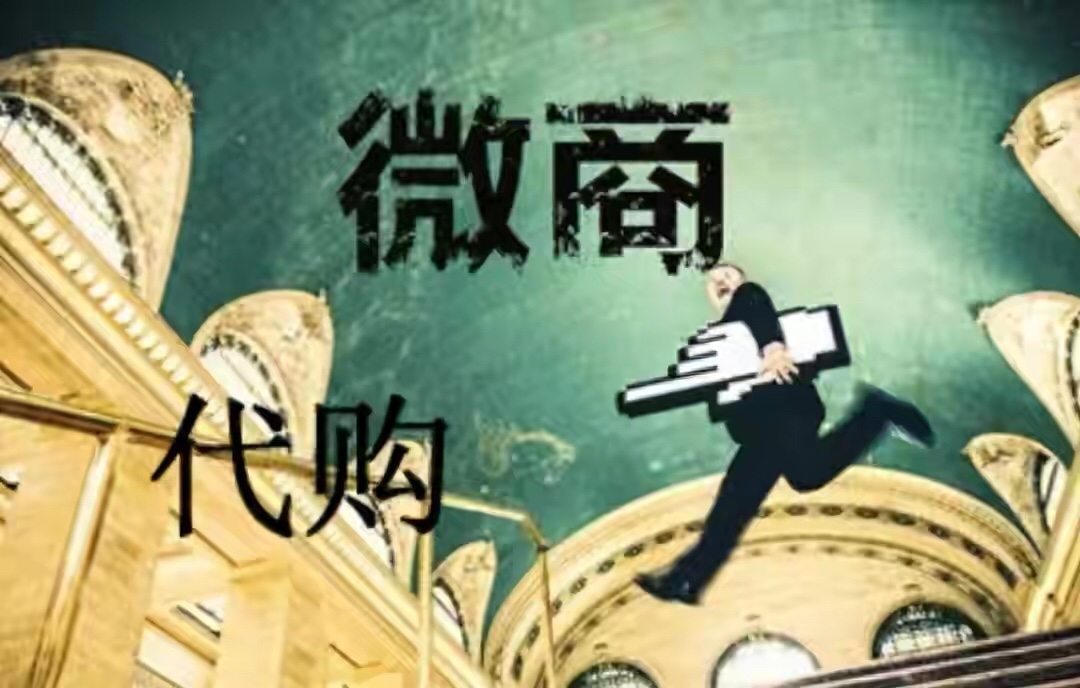 鏇濆厜鍋囪揣妯鍐呭箷,鎻缇庡琛屼笟鍐呭箷鍋囪揣