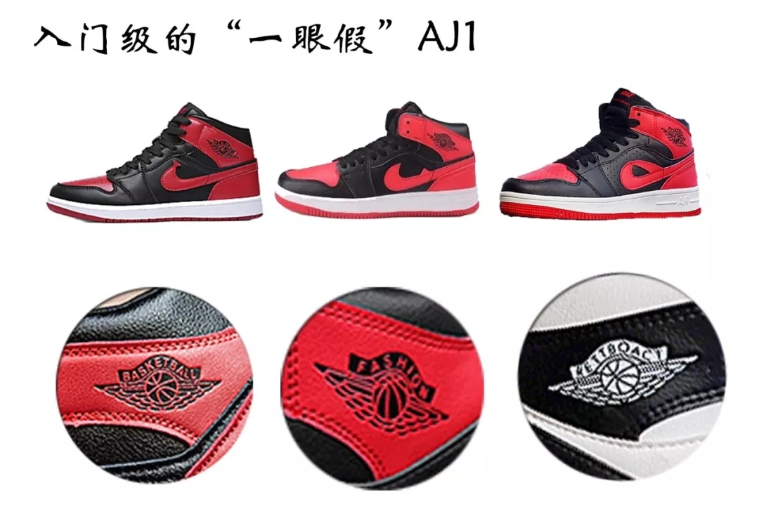 莆田nike鞋脚感和正品差距大吗,nike莆田鞋与正品鞋对比分析图