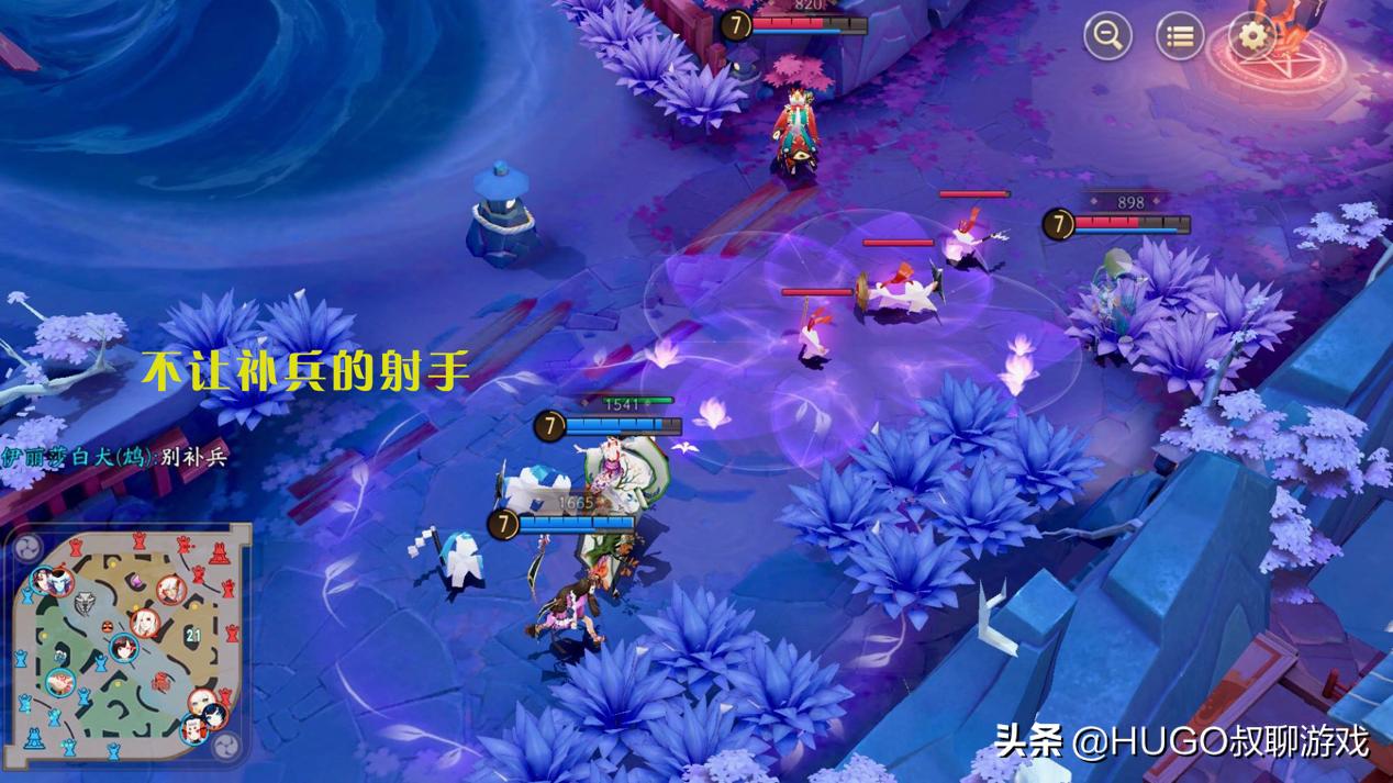 决战平安京花鸟卷,决战平安京花鸟卷进入画中