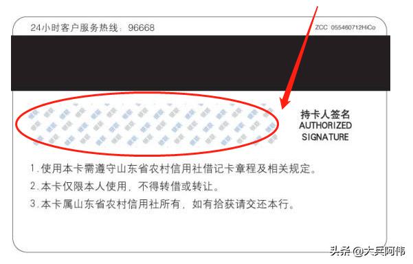 银联主要是什么工作,银联是用来干什么的