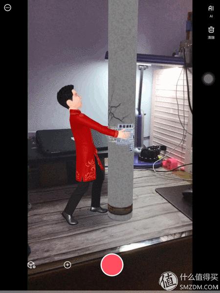 给生活加点曼妥思,给生活加点小技巧