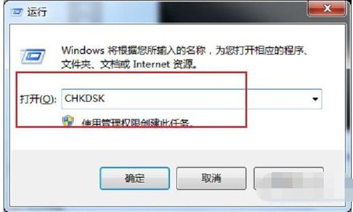 电脑无法复制粘贴怎么回事,电脑无法复制粘贴怎么办win7