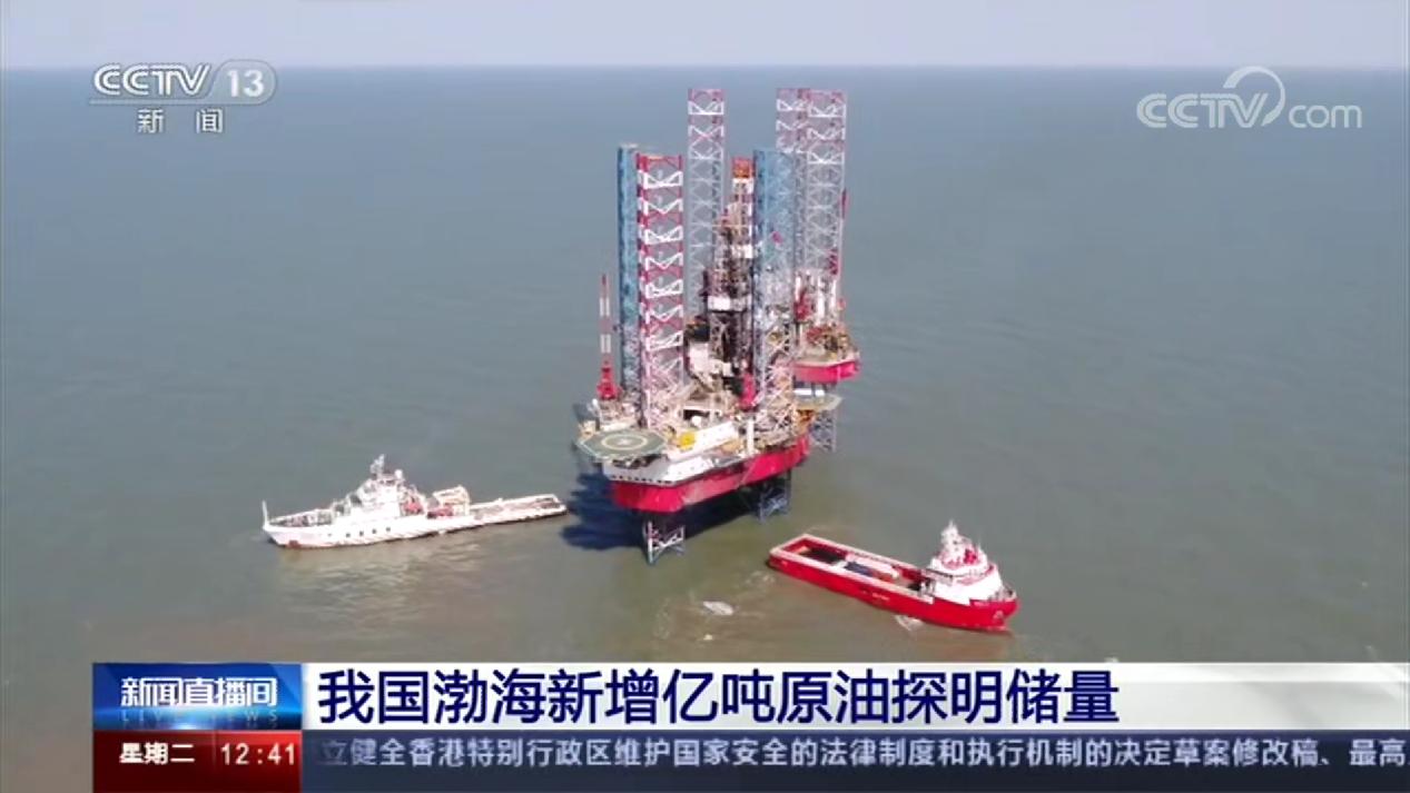 西安石油大学是个什么档次的学校,西安石油大学是什么档次大学