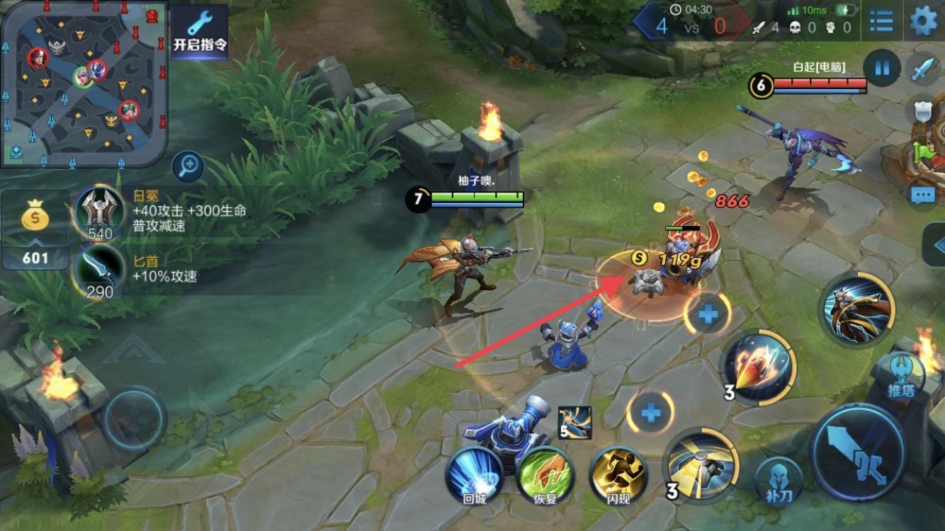 王者荣耀成吉思汗意识和打法思路,王者荣耀1700分巅峰打法意识