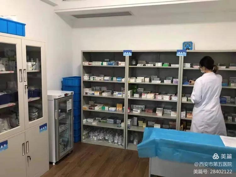 琛℃按浜旈櫌椋庨噰,绮惧僵鍏ㄨ繍