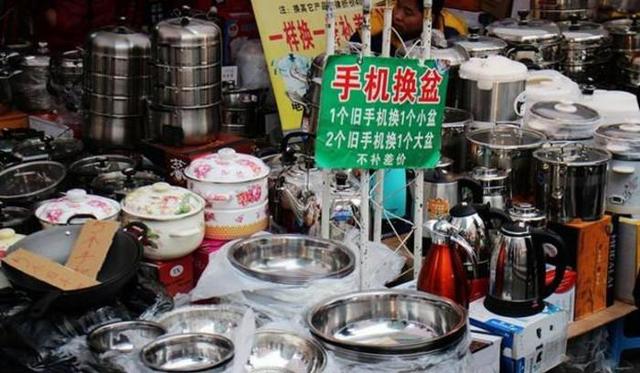 旧手机回收换脸盆的妙用,旧手机换脸盆视频