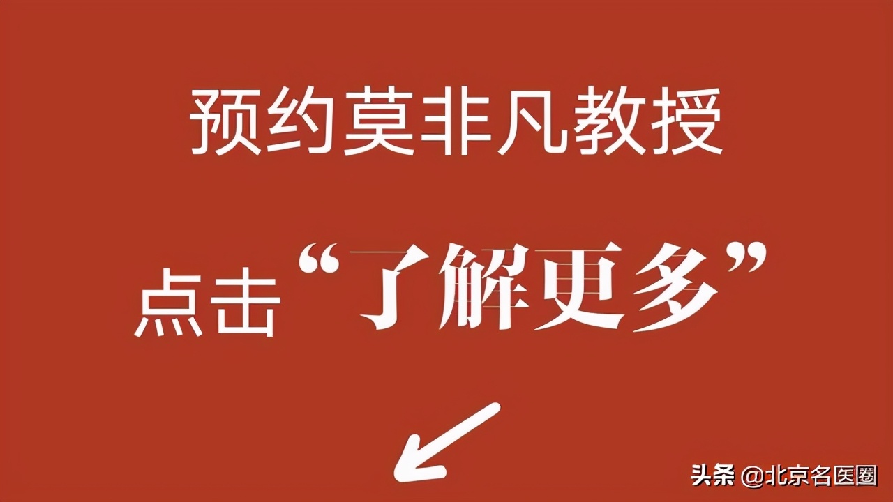 慢性肾病如何遏制肾功能降落,肾病积极做好饮食控制