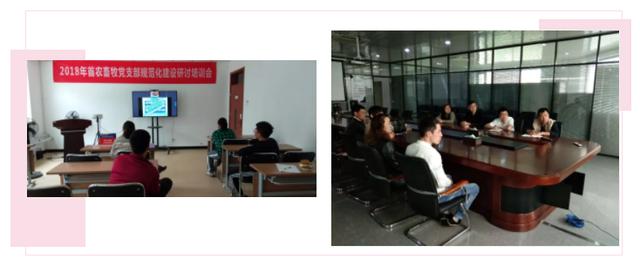 13000+人次关注奶牛乳房炎全周期管理暨乳头封闭剂优密欣上市会