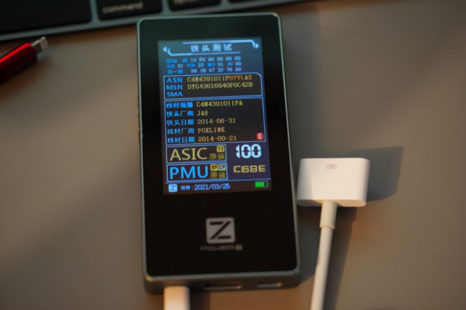 苹果充电器30w快充鉴别,测试苹果快充真假