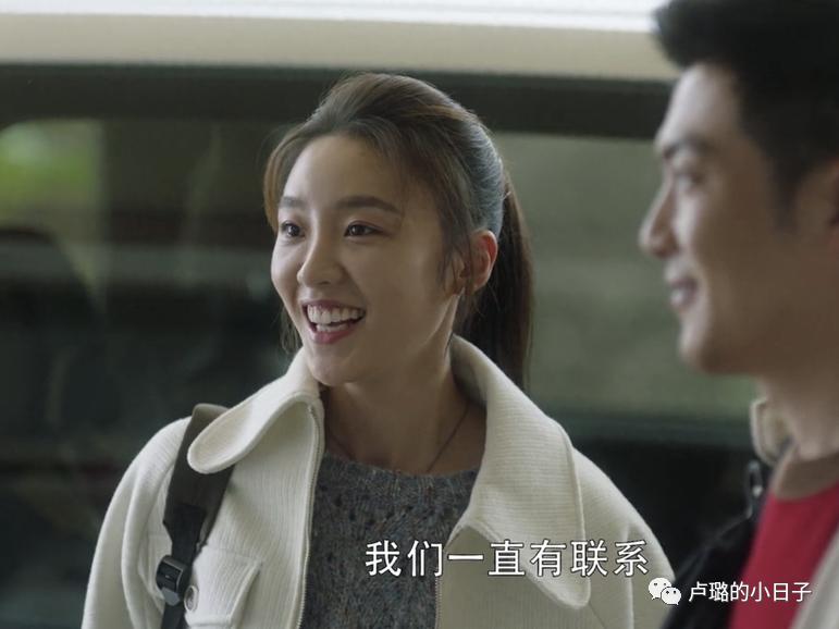 绿茶心机穿搭,绿茶的心机穿搭