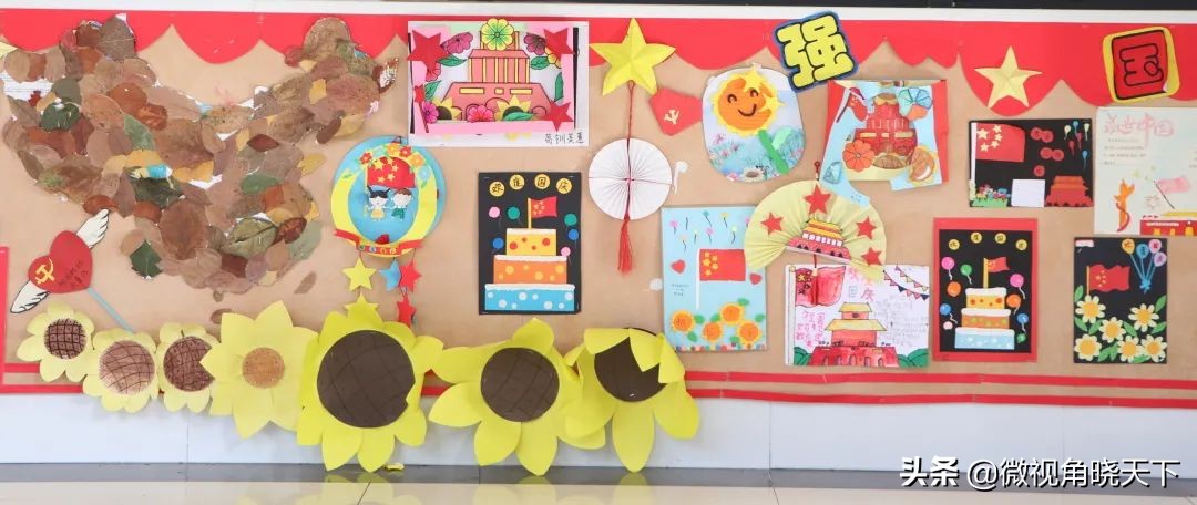 信阳市羊山外国语学区,羊山外国语小学信阳