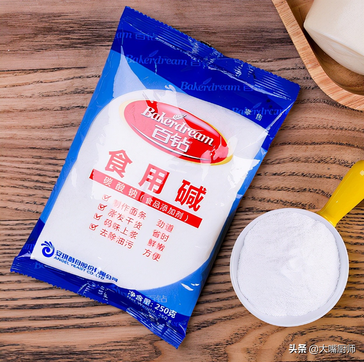 小苏打和食用碱的做菜方法,做菜小苏打和食用碱的区别