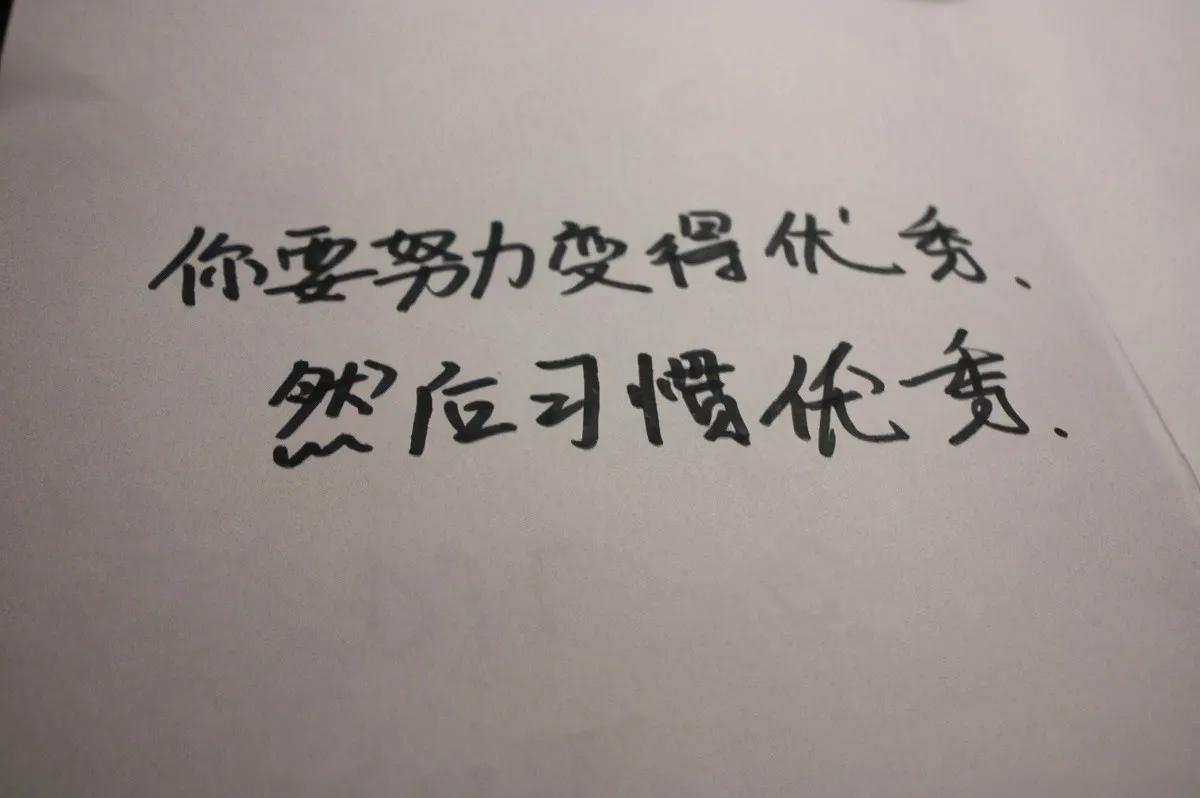 普通人要怎么才能赚钱,普通人怎样赚钱赚得多